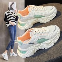 Women's Casual Color Block Round Toe Chunky Sneakers main image 6