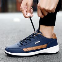 Men's Casual Solid Color Round Toe Sports Shoes main image 3