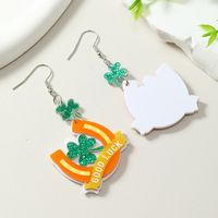 1 Pair Classic Style Shamrock Beer Letter Arylic main image 7