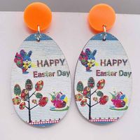 1 Pair Cute Rabbit Letter Wood Drop Earrings main image 4