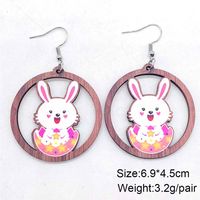 1 Pair Cute Rabbit Cartoon Wood Drop Earrings main image 2