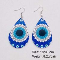 1 Pair Casual Simple Style Devil's Eye Water Droplets Arylic Drop Earrings main image 2