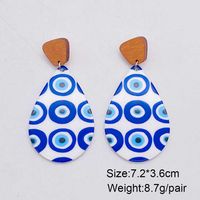 1 Pair Casual Simple Style Devil's Eye Water Droplets Arylic Drop Earrings main image 3