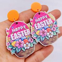 1 Pair Pastoral Cartoon Letter Bow Knot Wood Drop Earrings main image 5