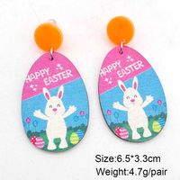 1 Paire Mignon Lapin Lettre Bois Boucles D'oreilles main image 2