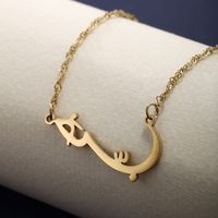 304 Stainless Steel 18K Gold Plated Raw Steel Nordic Style XUPING Irregular Pendant Necklace main image 5