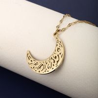 304 Stainless Steel 18K Gold Plated Raw Steel Casual Nordic Style XUPING Asymmetrical Hollow Out Moon Necklace main image 8