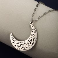 304 Stainless Steel 18K Gold Plated Raw Steel Casual Nordic Style XUPING Asymmetrical Hollow Out Moon Necklace main image 6