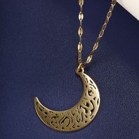 304 Stainless Steel 18K Gold Plated Raw Steel Casual Nordic Style XUPING Asymmetrical Hollow Out Moon Necklace main image 7