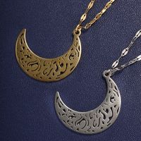 304 Stainless Steel 18K Gold Plated Raw Steel Casual Nordic Style XUPING Asymmetrical Hollow Out Moon Necklace main image 9