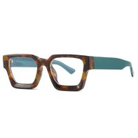 Simple Style Color Block Pc Square Full Frame Optical Glasses sku image 2