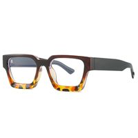 Simple Style Color Block Pc Square Full Frame Optical Glasses sku image 11