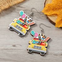 1 Pair Casual Simple Style Book Clouds Painted Wood Silver Plated Drop Earrings main image 3