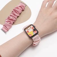 Simple Style Classic Style Commute Color Block Silk   Watch Strap main image 4