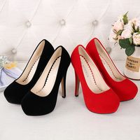 Women's Casual Solid Color Round Toe Pumps main image 1