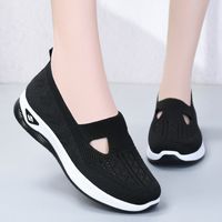 Women's Casual Solid Color Round Toe Casual Shoes main image 2