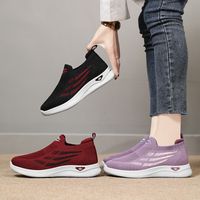 Unisex Sports Solid Color Round Toe Casual Shoes main image 4