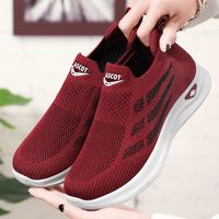Unisex Sports Solid Color Round Toe Casual Shoes main image 2
