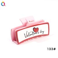 Women's Sweet Simple Style Letter Heart Shape Pu Leather Hair Claws sku image 5