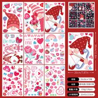 Casual Vacation Color Block Heart Shape Plastic Wallpapers sku image 3