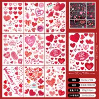 Casual Vacation Color Block Heart Shape Plastic Wallpapers sku image 4