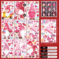 Casual Vacation Color Block Heart Shape Plastic Wallpapers sku image 2