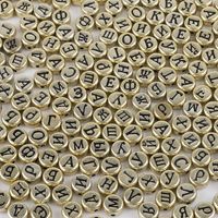 100 Pieces 4 * 7mm Hole 1~1.9mm Arylic Letter Number Beads sku image 28