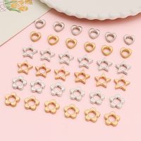 20 Pieces Simple Style Star Heart Shape Flower Ccb Jewelry Accessories main image 6
