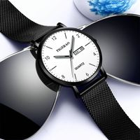 Korean Style Geometric Jewelry Buckle Quartz Men's Watches sku image 5