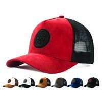 Unisex Simple Style Color Block Star Hollow Out Curved Eaves Baseball Cap main image 1