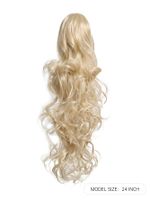 امرأة جنسي حلو غير رسمي يوم الاجازة الالياف الكيماوية مجعد الشعر الطويل شعر مستعار main image 2