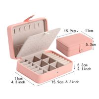 Vintage Style Solid Color Pu Leather Jewelry Boxes sku image 2
