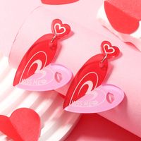 1 Pair Casual Lady Lips Heart Shape Arylic Drop Earrings sku image 1