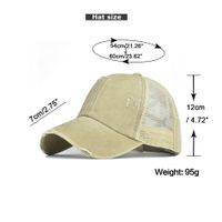 Women's Casual Simple Style Solid Color Curved Eaves Baseball Cap main image 2
