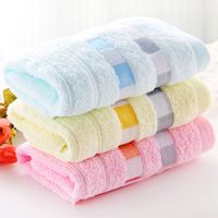 Elegant Formal Solid Color Blended Short Plush Towels Wall Art main image 1