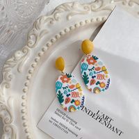 1 Pair Cute Sweet Geometric Resin Drop Earrings main image 5