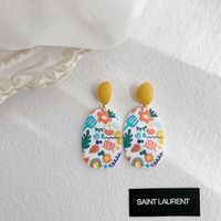 1 Pair Cute Sweet Geometric Resin Drop Earrings sku image 4