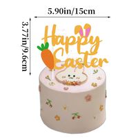 Easter Cartoon Style Rabbit Carrot Paper Daily Party Festival Plug-in main image 5