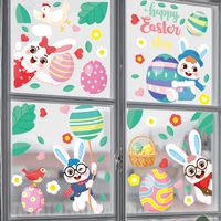 Cute Rabbit Plastic Wallpapers Wall Sticker sku image 8