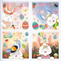 Cute Rabbit Plastic Wallpapers main image 6