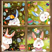 Cute Rabbit Plastic Wallpapers main image 3