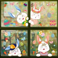 Cute Rabbit Plastic Wallpapers main image 4