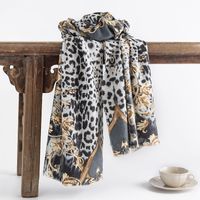 Women's Basic Leopard Polyester Scarf main image 6