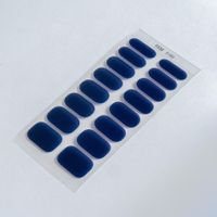 Simple Style Solid Color Gel Nail Patches 1 Set sku image 3