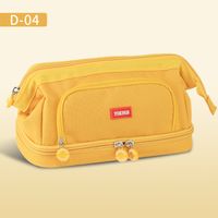 Solid Color Oxford Cloth Class Learning Preppy Style Pencil Case sku image 2