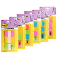 1 Piece Color Block Class Learning Plastic Cute Eraser main image 1