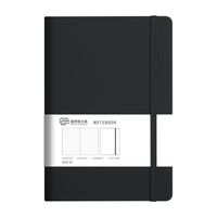 1 Piece Multicolor Learning School Pu Leather Paper Business Retro Formal Notebook main image 5