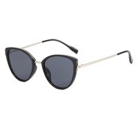 Elegant Retro Luxurious Solid Color Ac Cat Eye Full Frame Women's Sunglasses sku image 2