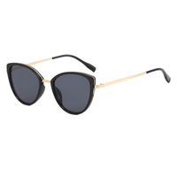 Elegant Retro Luxurious Solid Color Ac Cat Eye Full Frame Women's Sunglasses sku image 1