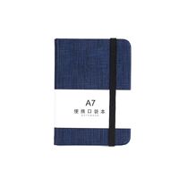 1 Piece Letter Learning School Imitation Leather Wood-free Paper Preppy Style Formal Artistic Notebook main image 4